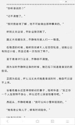 鸭脖娱乐官网